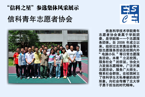 H漫app下载通道