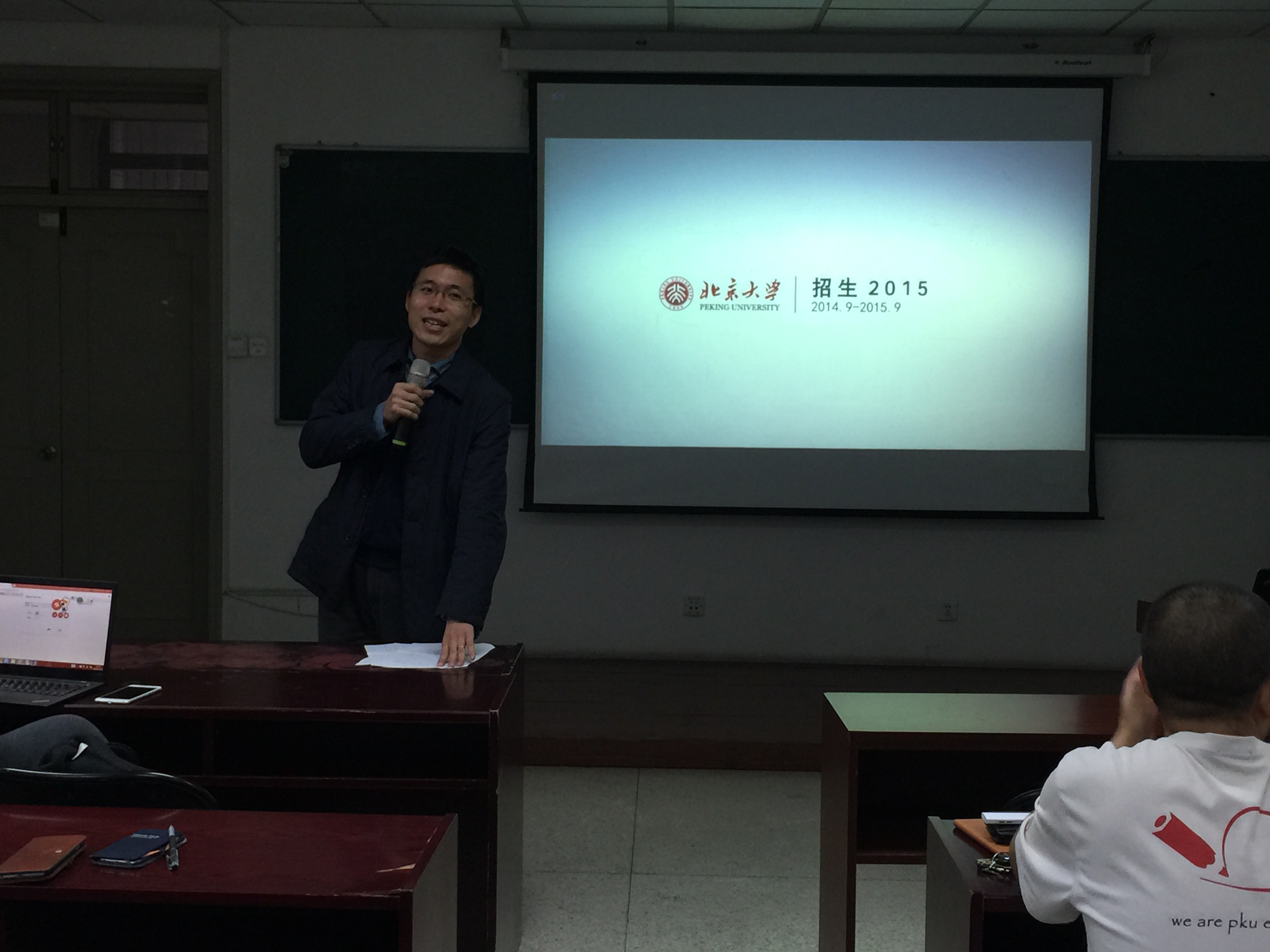 H漫app下载通道