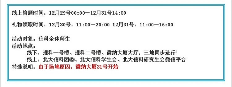 H漫app下载通道