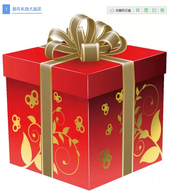 H漫app下载通道