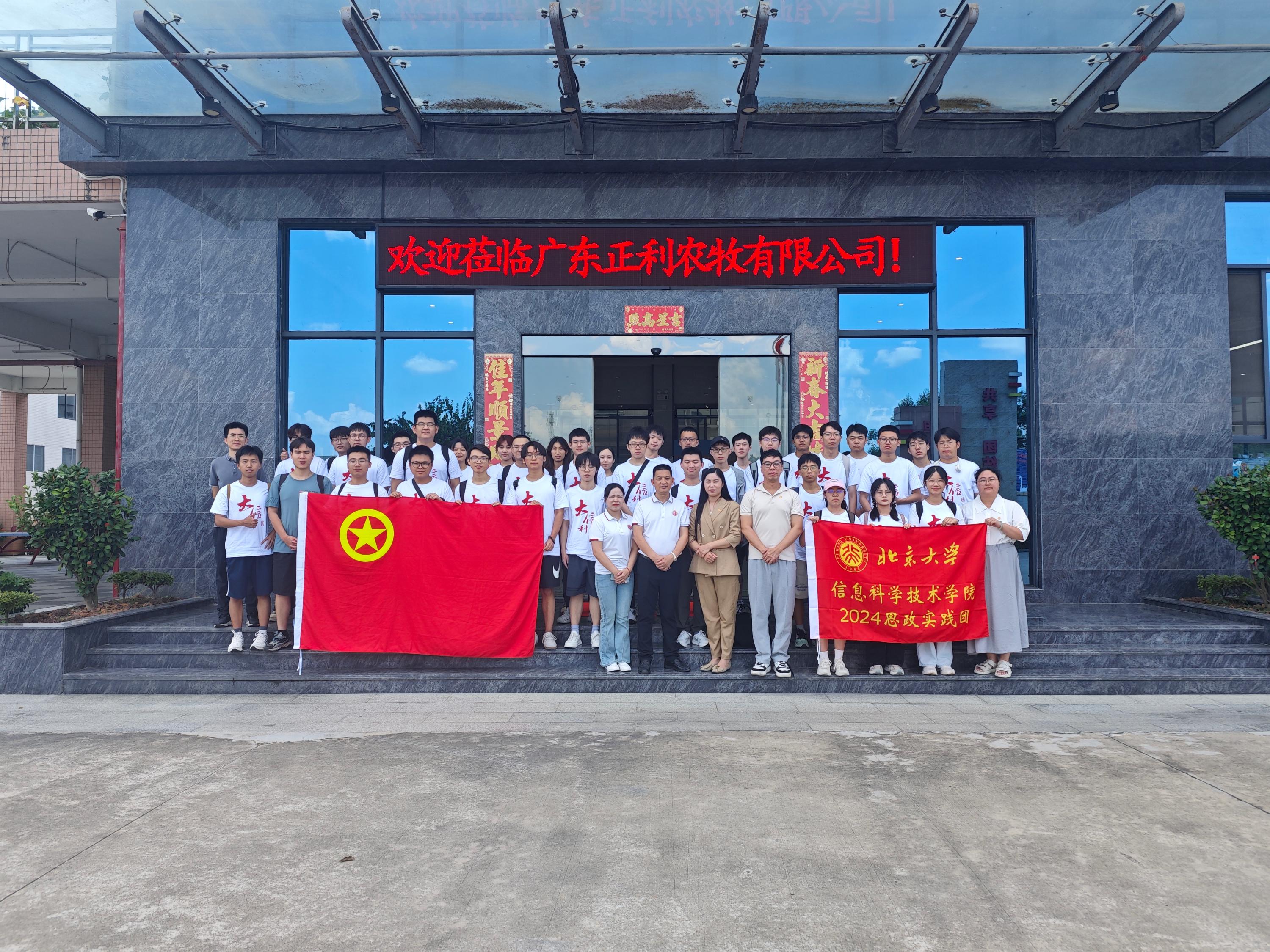 H漫app下载通道
