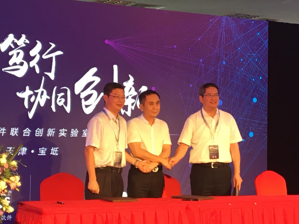 H漫app下载通道