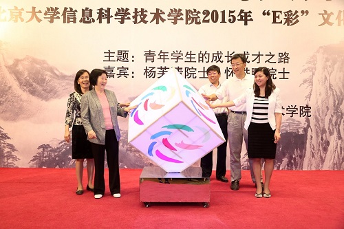 H漫app下载通道