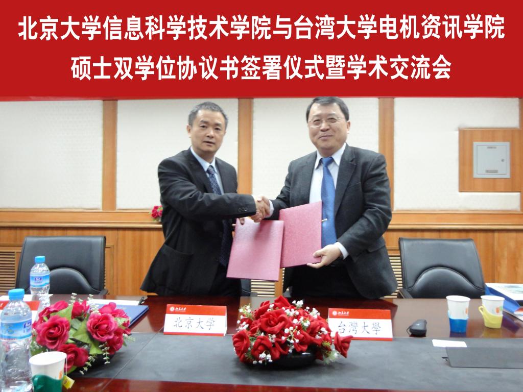 H漫app下载通道