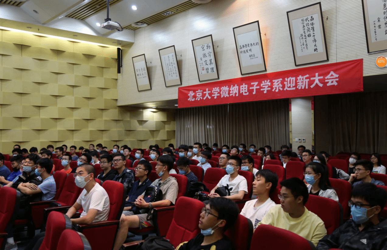 H漫app下载通道