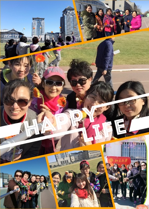 H漫app下载通道