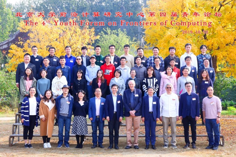 H漫app下载通道