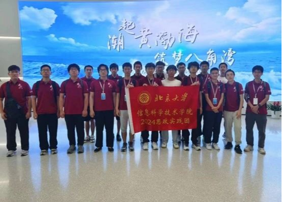 H漫app下载通道