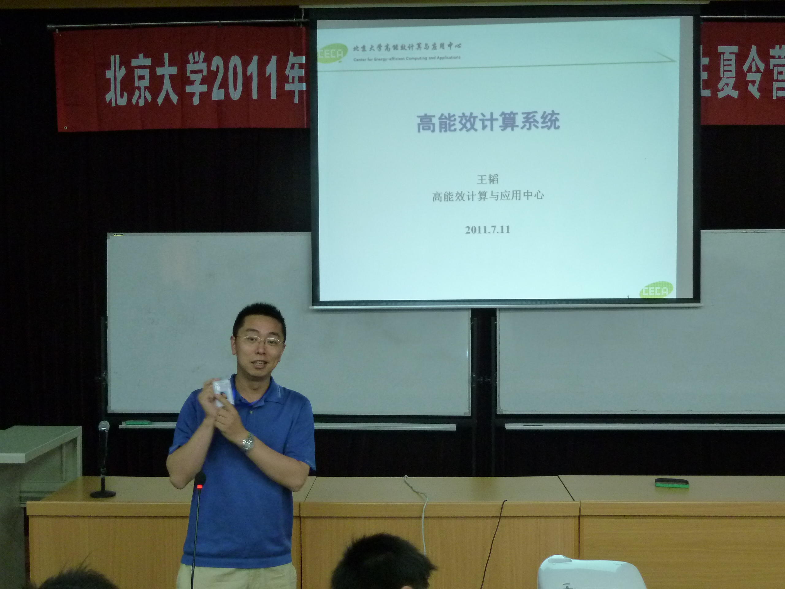 H漫app下载通道