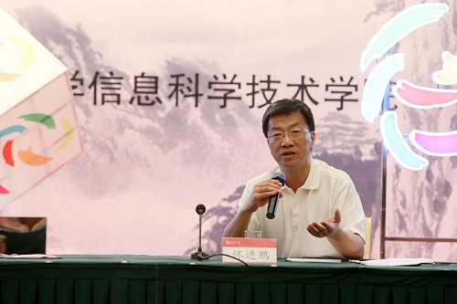 H漫app下载通道