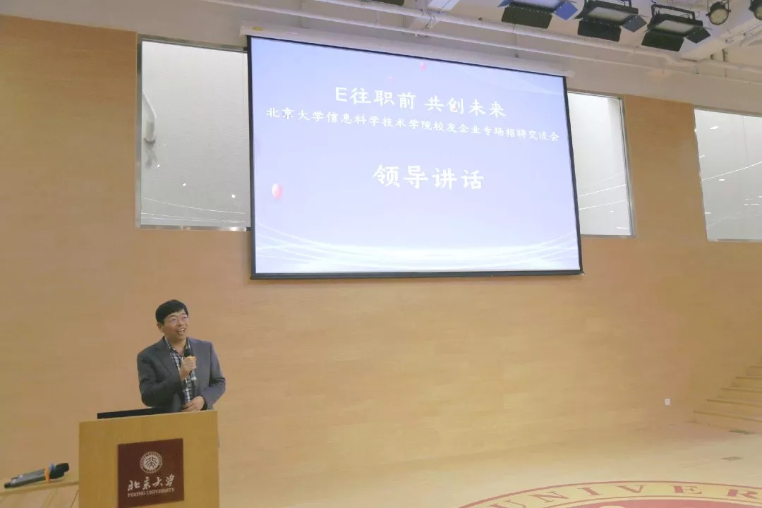 H漫app下载通道