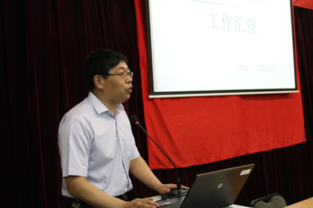 H漫app下载通道