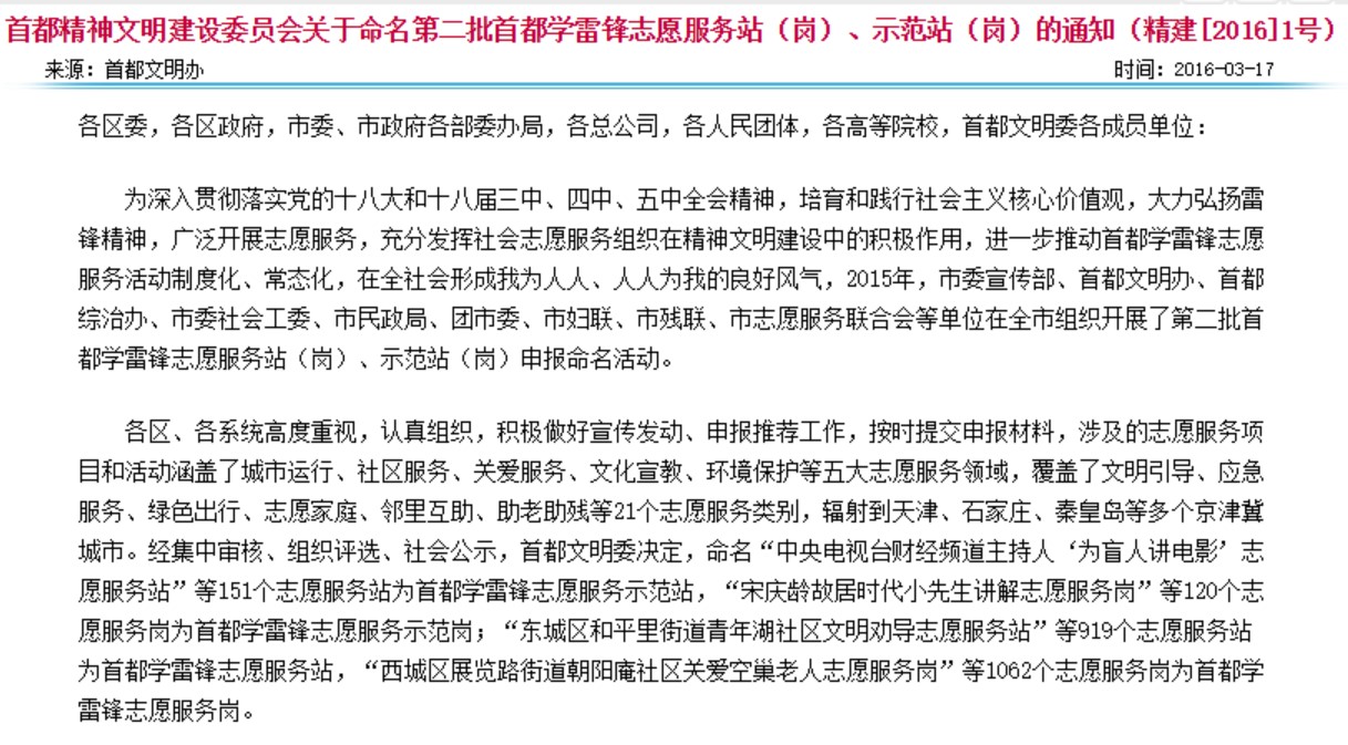H漫app下载通道