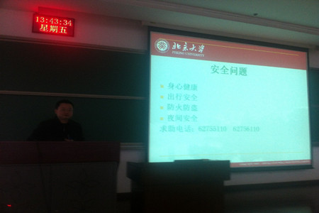 H漫app下载通道