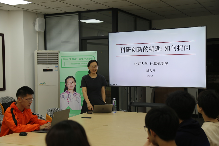 H漫app下载通道