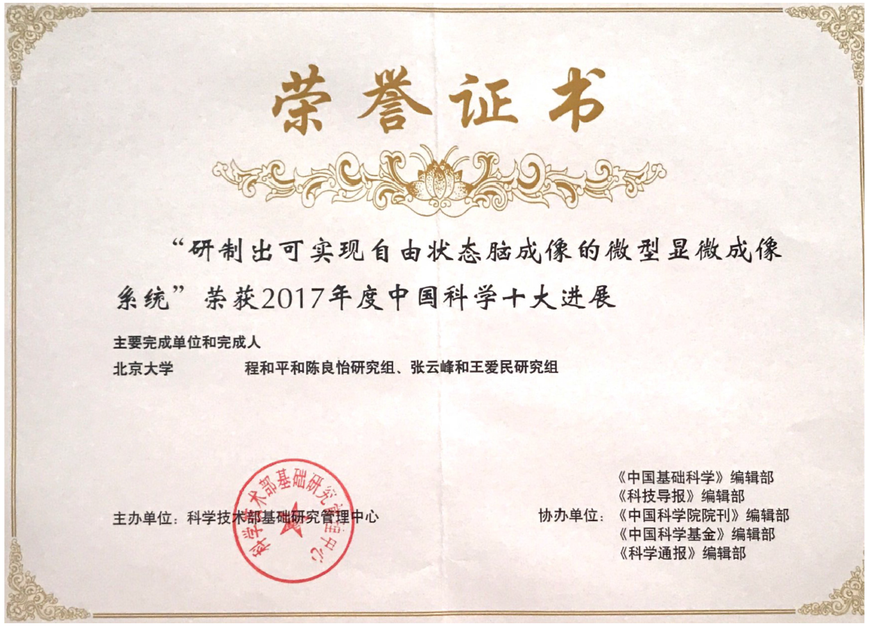 H漫app下载通道