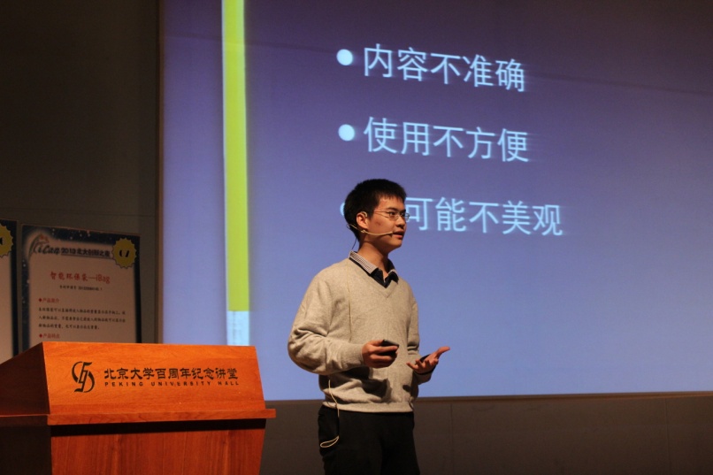 H漫app下载通道