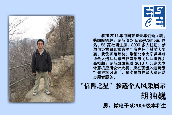 H漫app下载通道