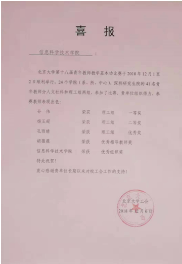 H漫app下载通道