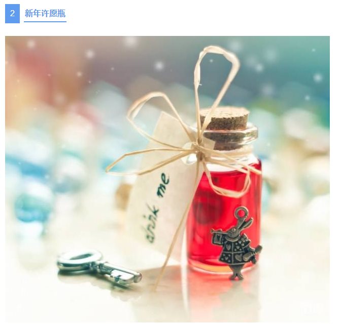 H漫app下载通道
