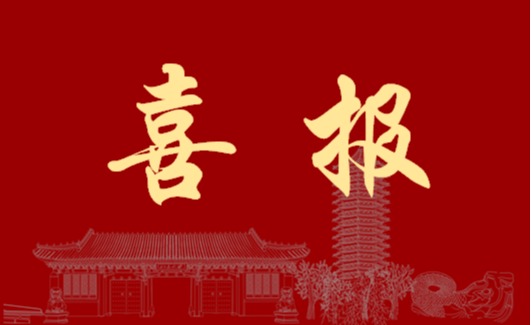 H漫app下载通道