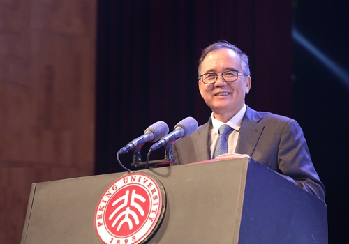 clip_image004.jpg //pkunews.hmapp.org/xwzh/attachement/jpg/site2/20180418/484d7eb258891c413ecf28.jpg