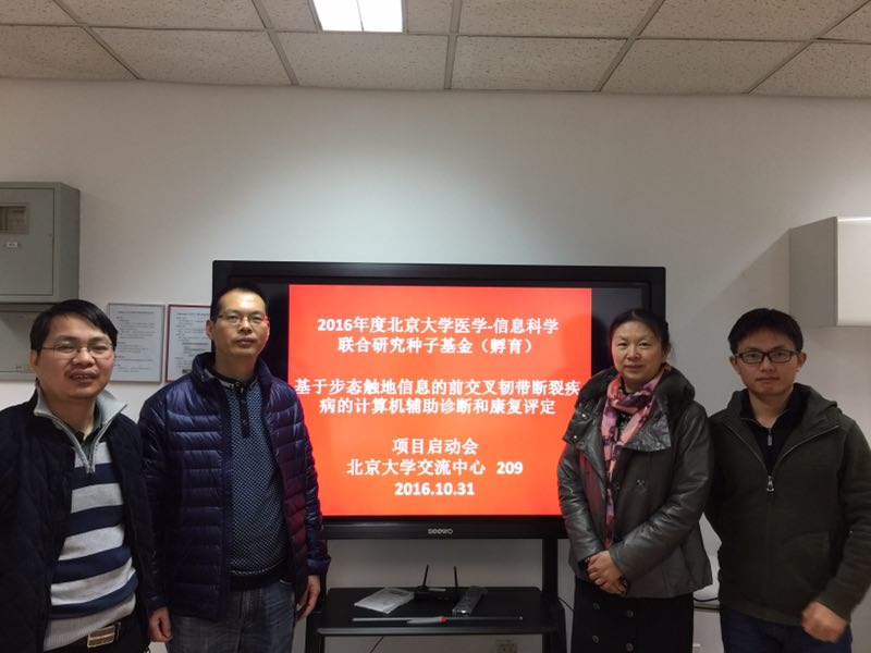 H漫app下载通道
