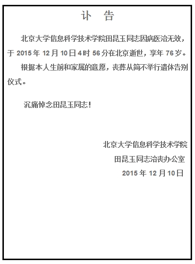 H漫app下载通道