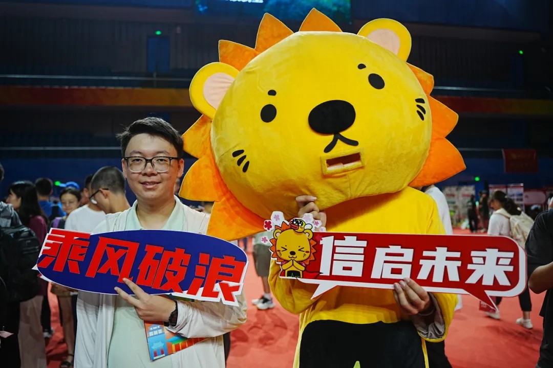 H漫app下载通道