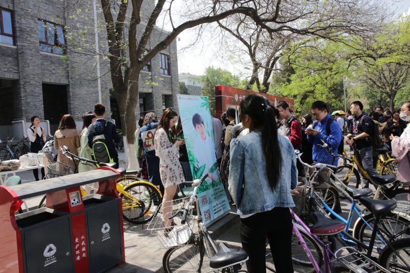 H漫app下载通道