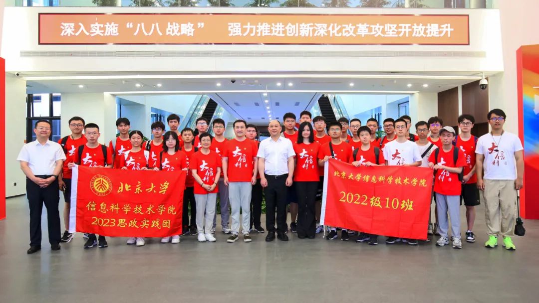 H漫app下载通道