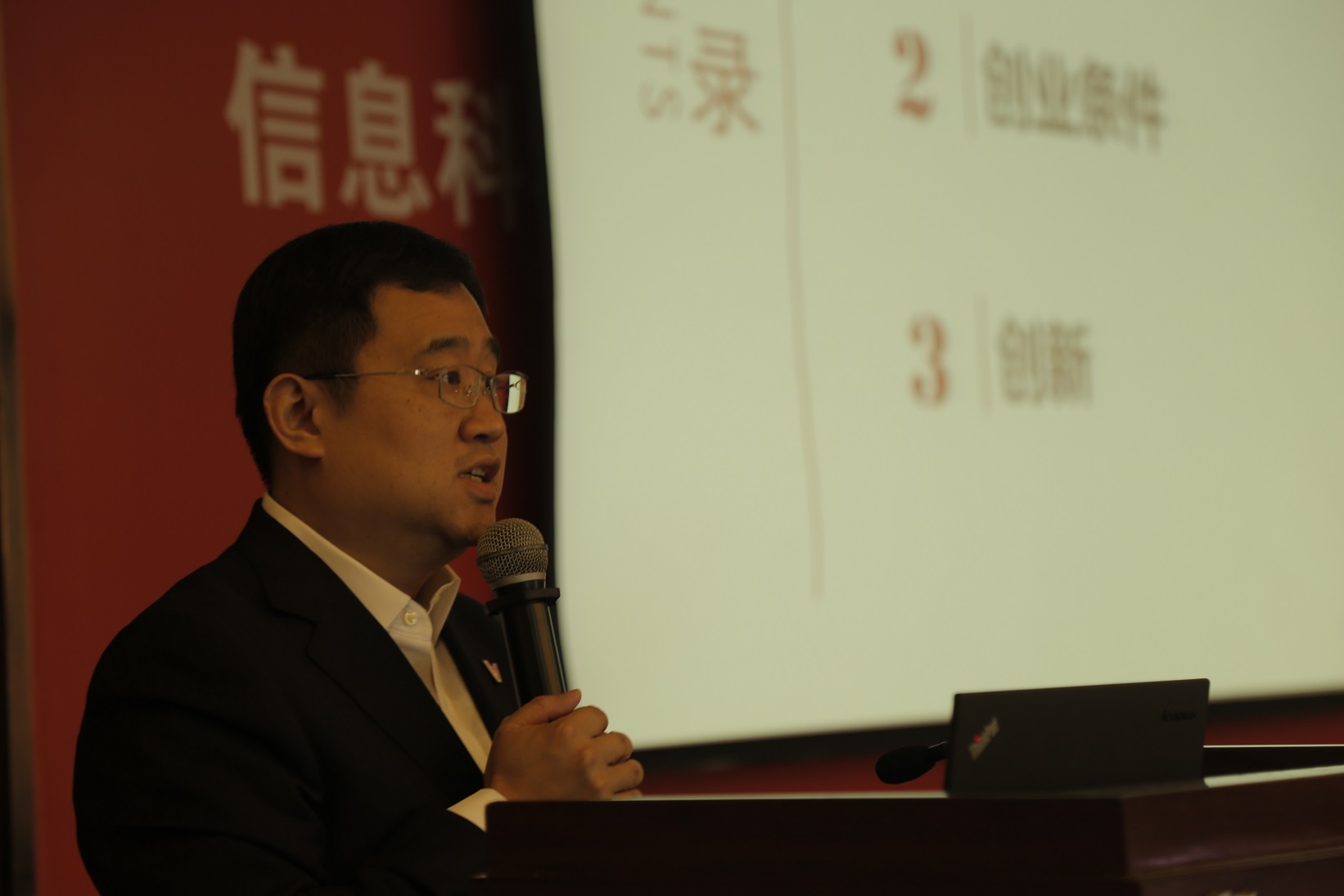 H漫app下载通道
