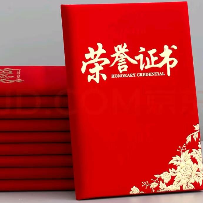 H漫app下载通道