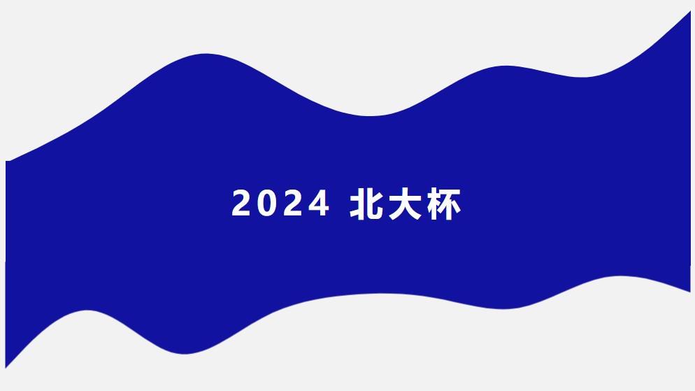 H漫app下载通道