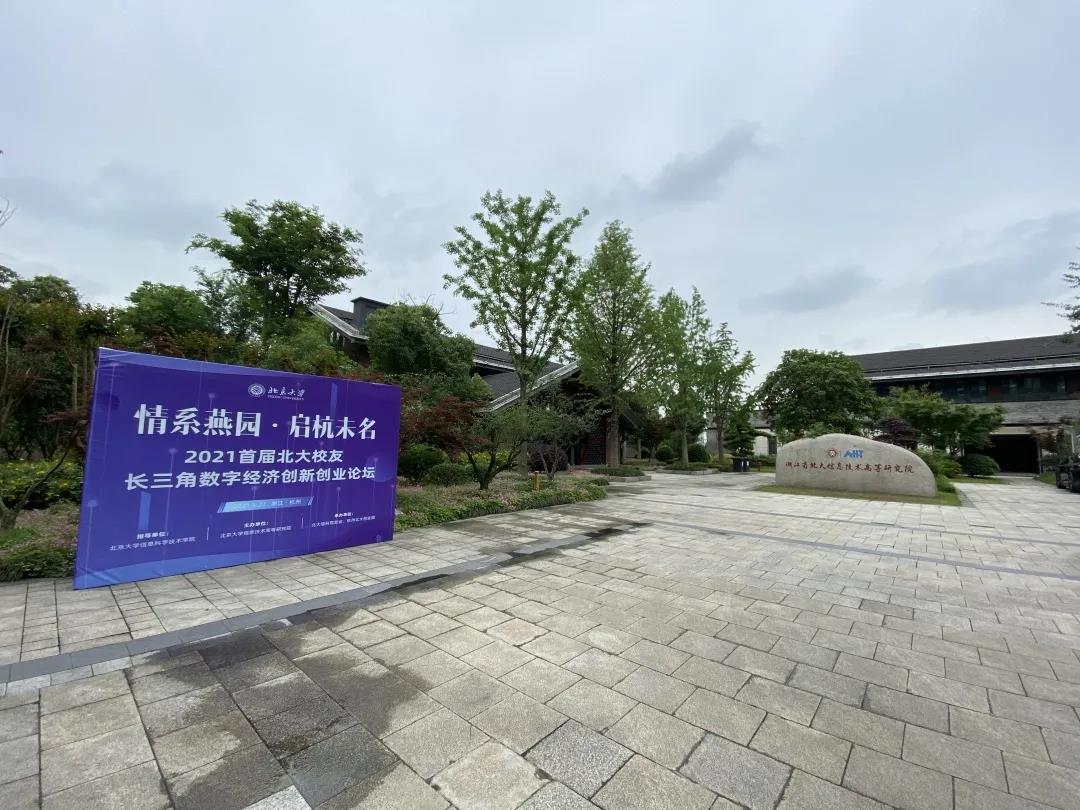 H漫app下载通道