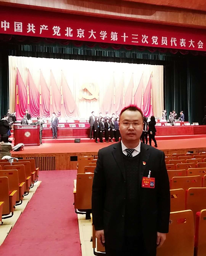 H漫app下载通道