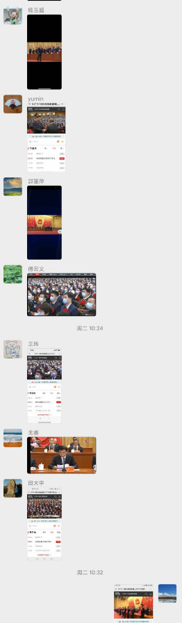 H漫app下载通道