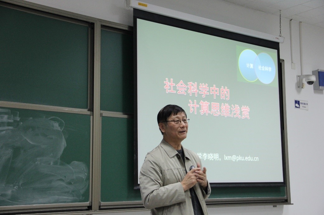 H漫app下载通道