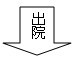 H漫app下载通道