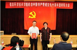 H漫app下载通道