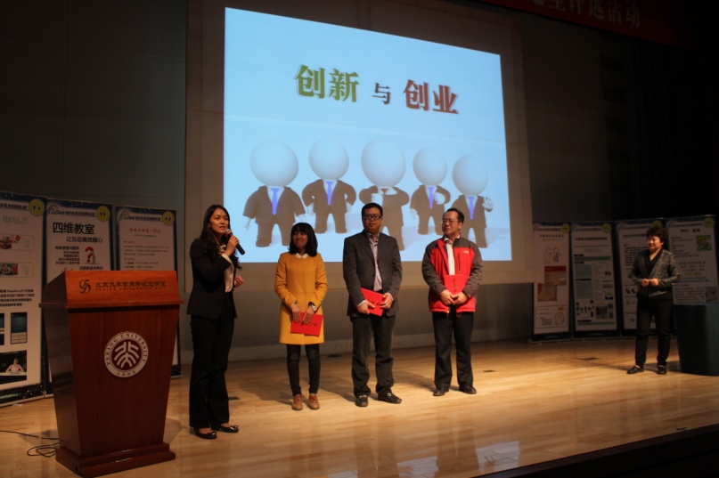 H漫app下载通道