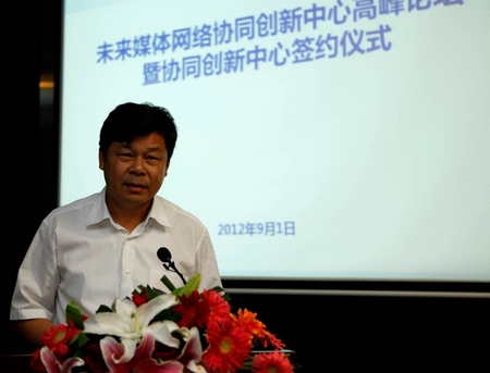 H漫app下载通道
