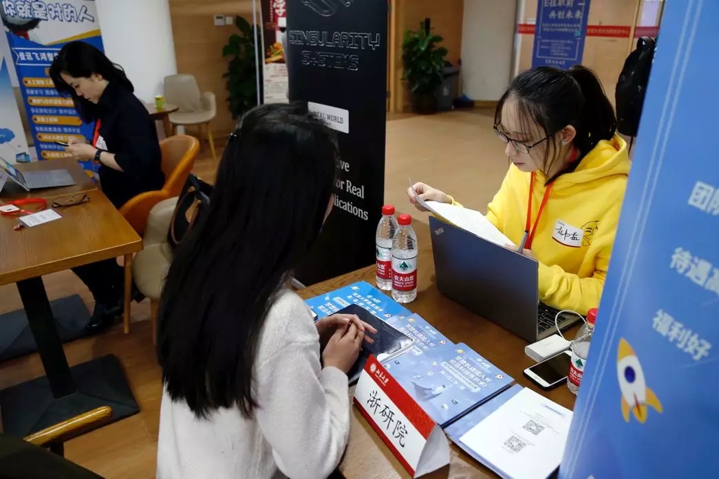 H漫app下载通道