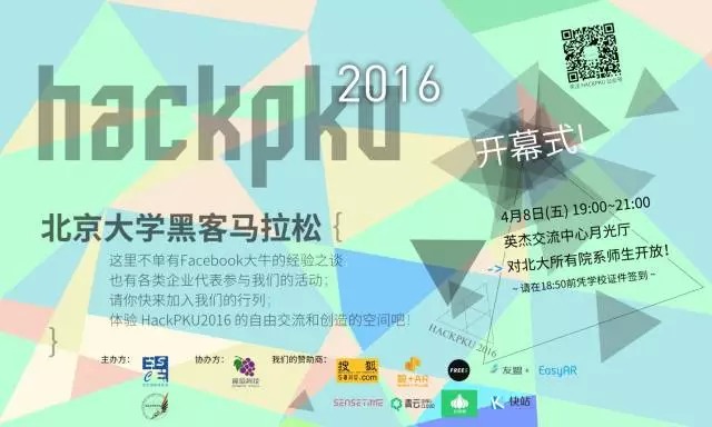 H漫app下载通道