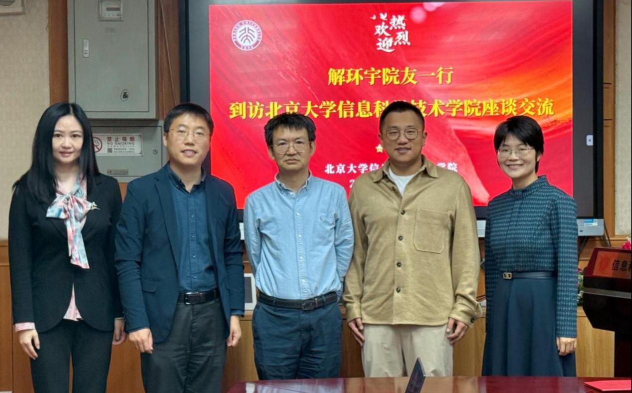 H漫app下载通道