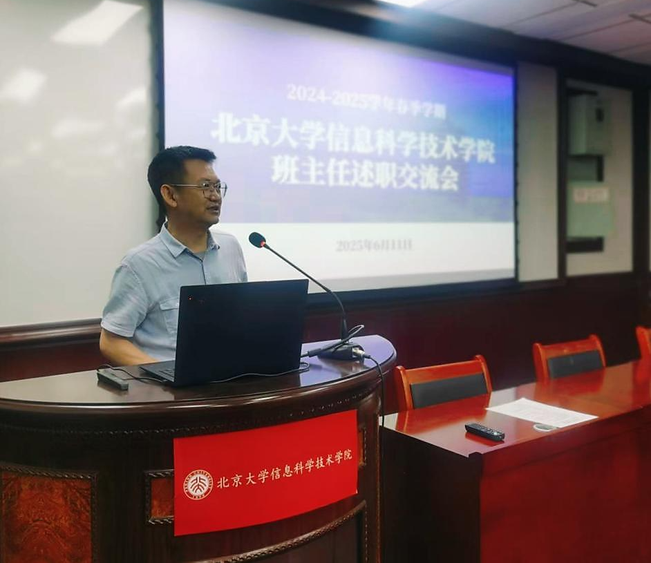 H漫app下载通道