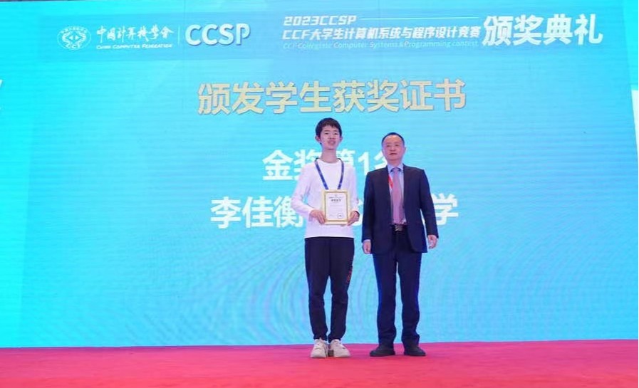 H漫app下载通道
