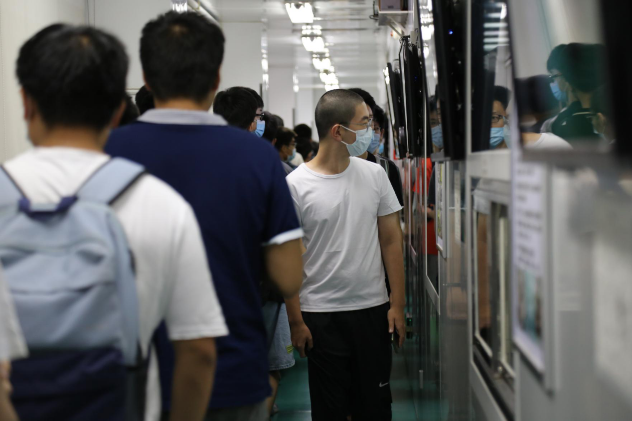H漫app下载通道