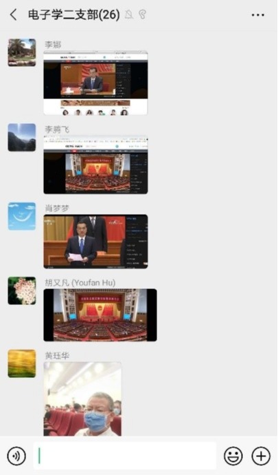 H漫app下载通道