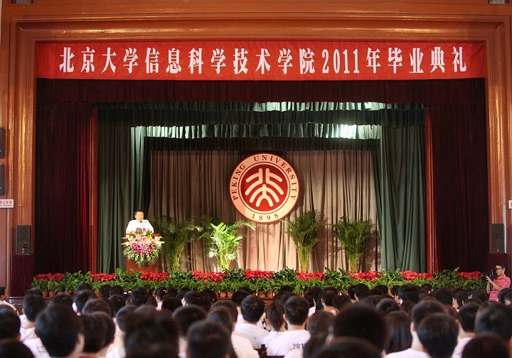 H漫app下载通道
